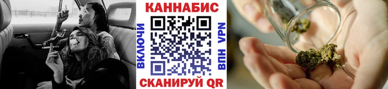 Продажа наркотиков Партизанск кракен как войти  МЕФ  Кодеин  КОКАИН  АМФ 