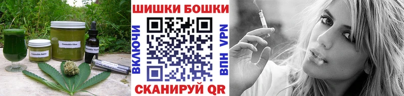 Печенье с ТГК марихуана  купить наркотик  кракен зеркало  Партизанск 