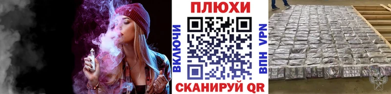 хочу hydra как войти Гашиш 40% ТГК Партизанск