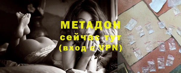 таблы Алзамай