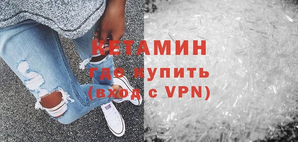 кокс Алексин