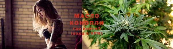 метадон Абдулино