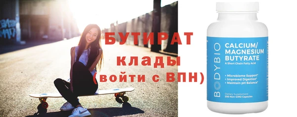 круглые Пересвет