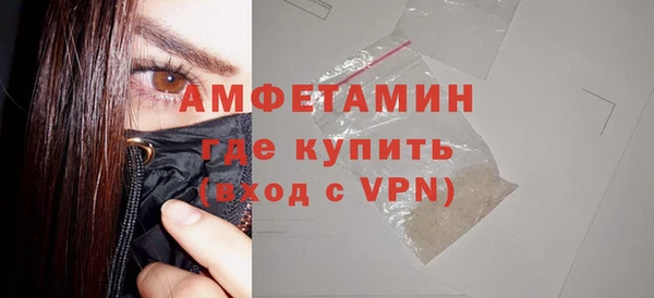 кокс Алексин
