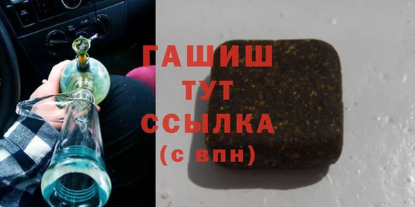 меф Абинск