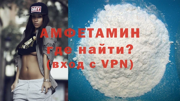 PSILOCYBIN Абаза