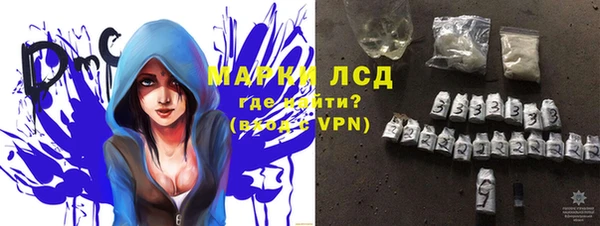 метадон Абдулино