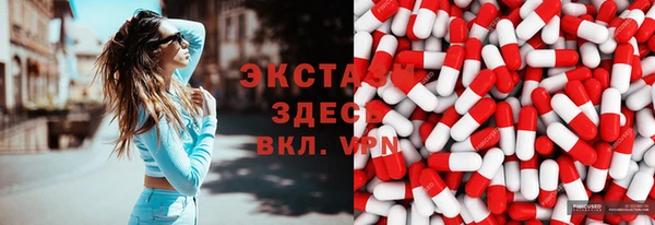 кокс Алексин