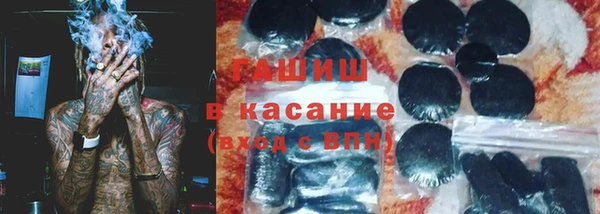 метадон Абдулино