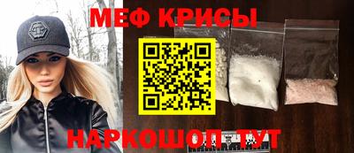 шишки Усть-Джегута