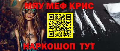 шишки Усть-Джегута