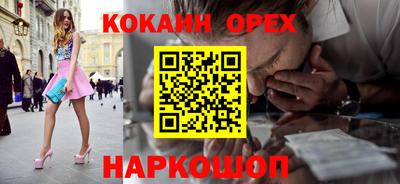 первитин Чапаевск