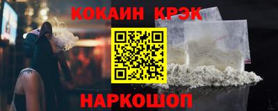 шишки Усть-Джегута
