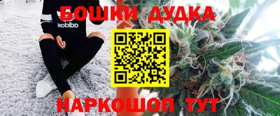 ешки Уссурийск