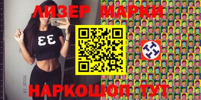 apvp Чебоксары