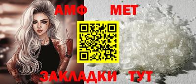 ешки Уссурийск