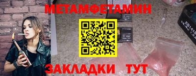 а пвп мука Шахты