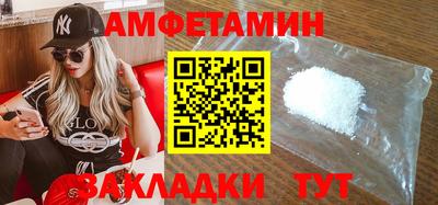 apvp Чебоксары