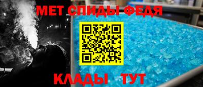 ешки Чебаркуль