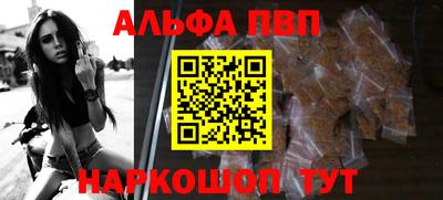 ешки Уссурийск