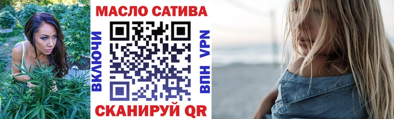 ТГК концентрат  Партизанск 