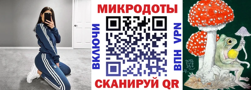 даркнет сайт  Партизанск  ОМГ ОМГ как войти  Псилоцибиновые грибы ЛСД 